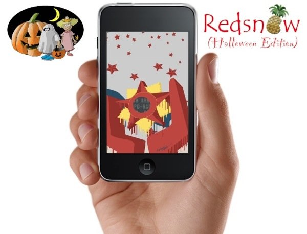 redsn0w download for ipad 1
